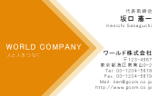 素材0014