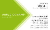 素材0015
