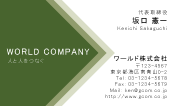 素材0016