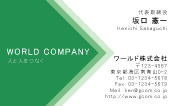 素材0017