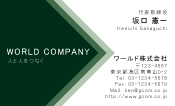 素材0018