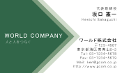 素材0019