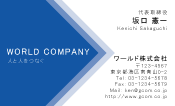 素材0020