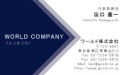 素材0021