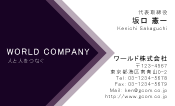素材0023