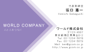 素材0024