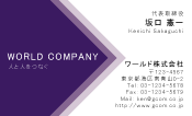 素材0025
