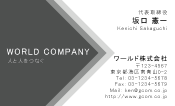 素材0026