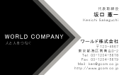 素材0027