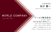 素材0028