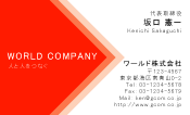 素材0029