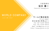 素材0030