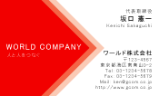 素材0031