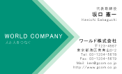 素材0032