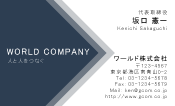 素材0033
