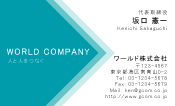 素材0034