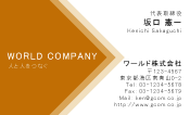 素材0035