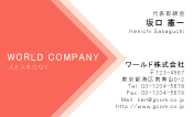 素材0036