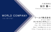 素材0039