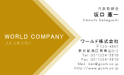 素材0041