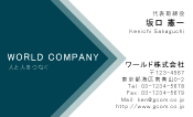 素材0042