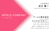 素材0043