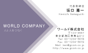 素材0044