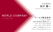 素材0045