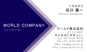素材0046
