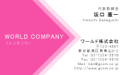 素材0048