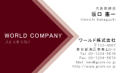 素材0049