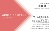 素材0050