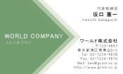 素材0051