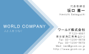 素材0052