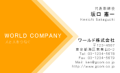 素材0053