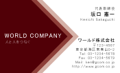 素材0054
