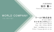 素材0055
