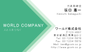 素材0056