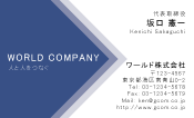 素材0057