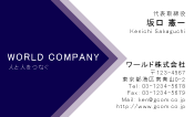素材0058