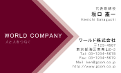 素材0061