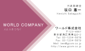 素材0062