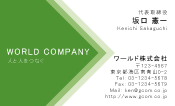 素材0063
