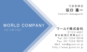 素材0065