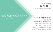 素材0066
