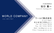 素材0069