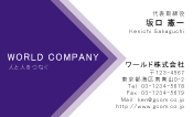 素材0072