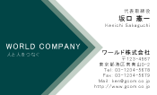 素材0073