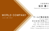 素材0075