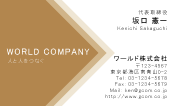 素材0077